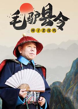 草草影院在线观看